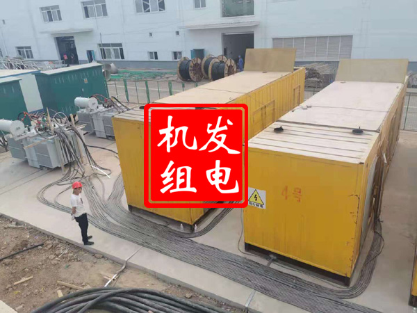 安陆发电机租赁必备常识