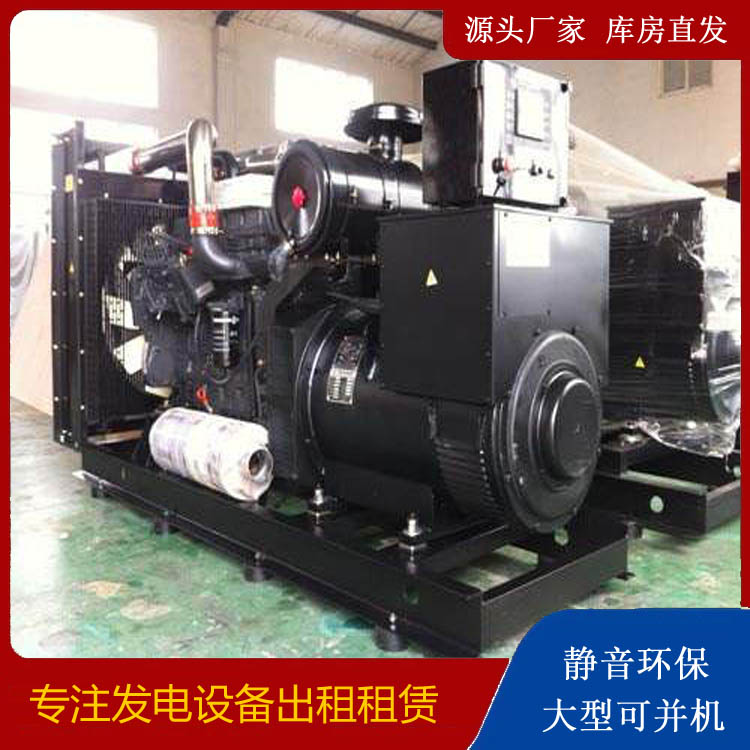 安陆出租发电机 为您讲解发电机的工作原理