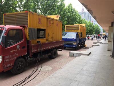 安陆发电车租赁-关于柴油发电机电压问题