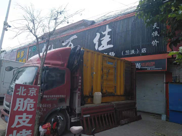 安陆出租发电机-汽油发电机油耗怎么计算
