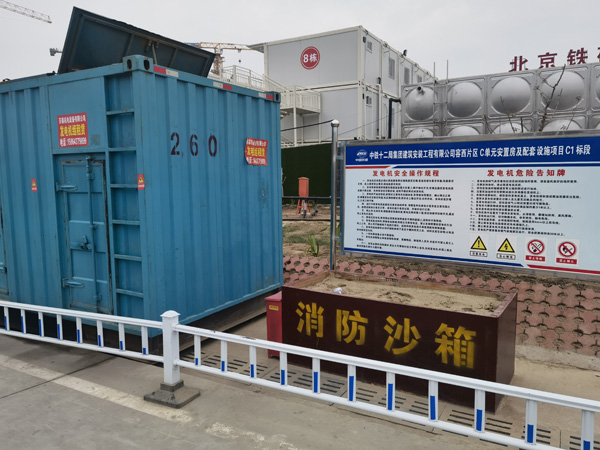 安陆发电机租赁-电缆长度过长会对 100KW 发电机造成哪些影响？