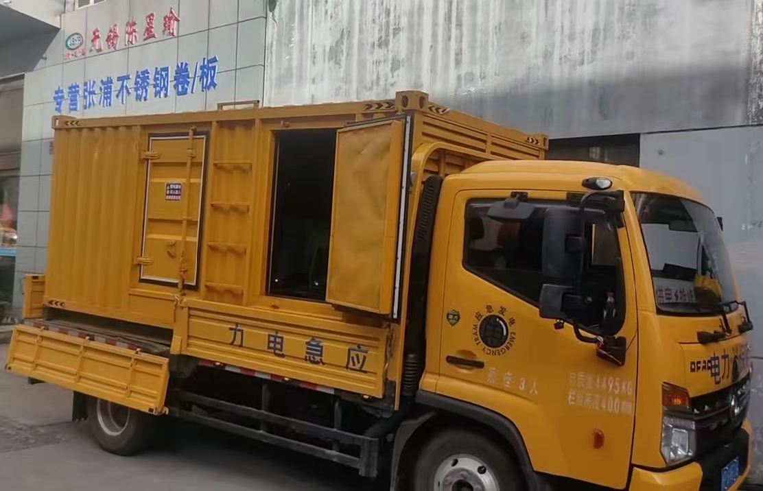 安陆安装和使用柴油发电机组需要注意哪些事项？