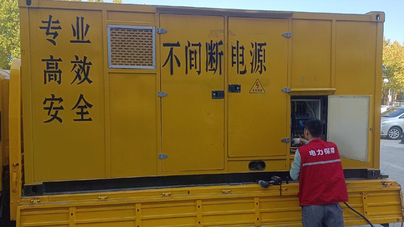 安陆柴油发电机组和UPS电源配合使用时，如何避免切换过程中的电力中断？